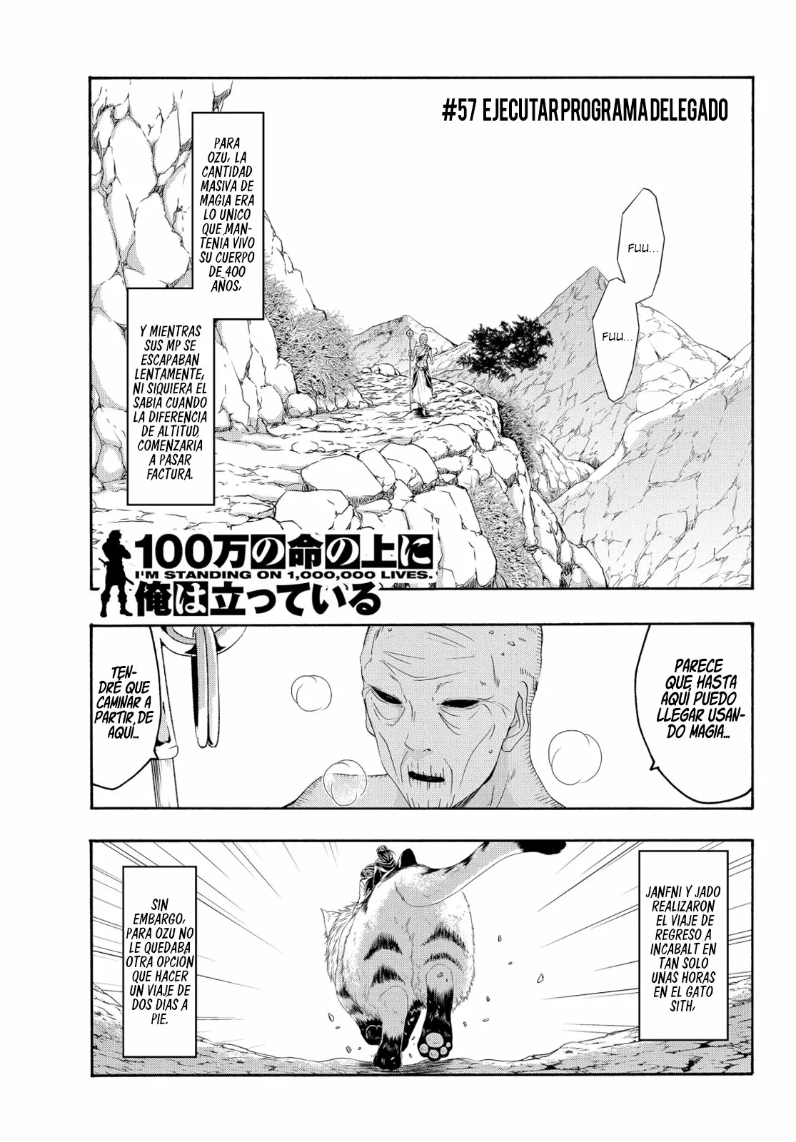 Página 2 del Manga