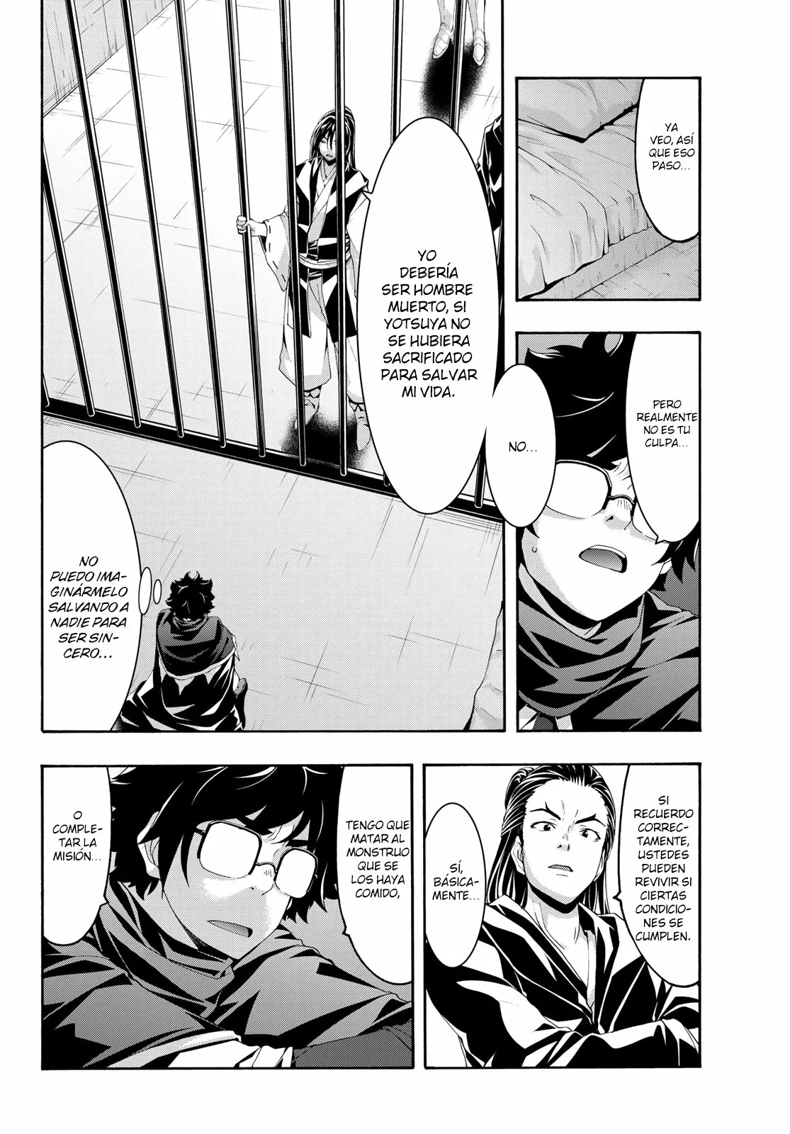 Página 7 del Manga