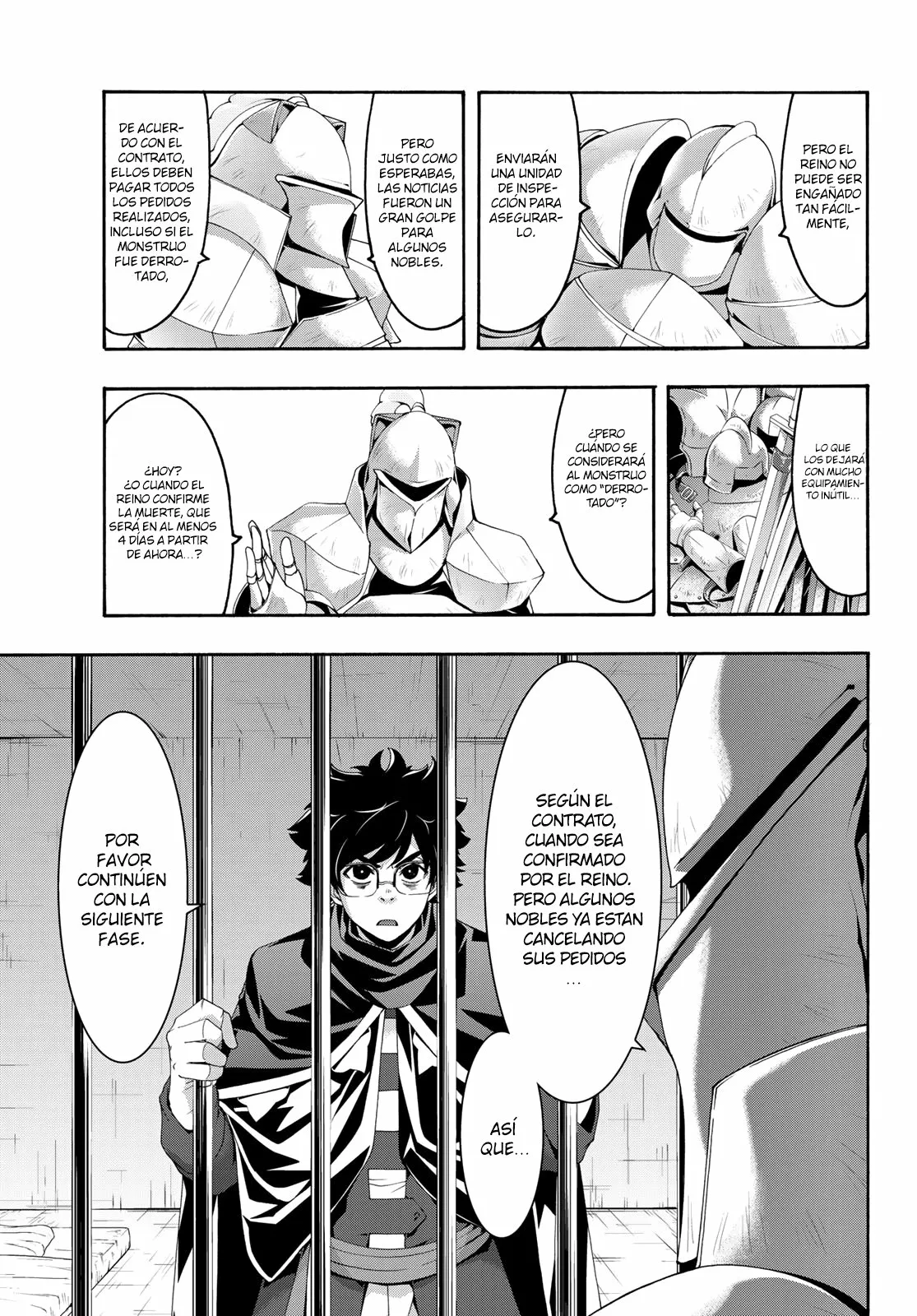 Página 20 del Manga