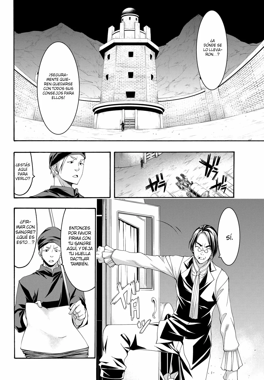 Página 29 del Manga