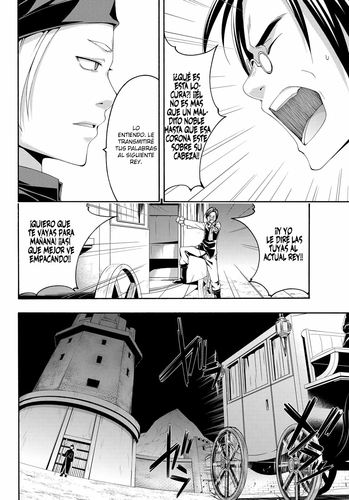 Página 31 del Manga
