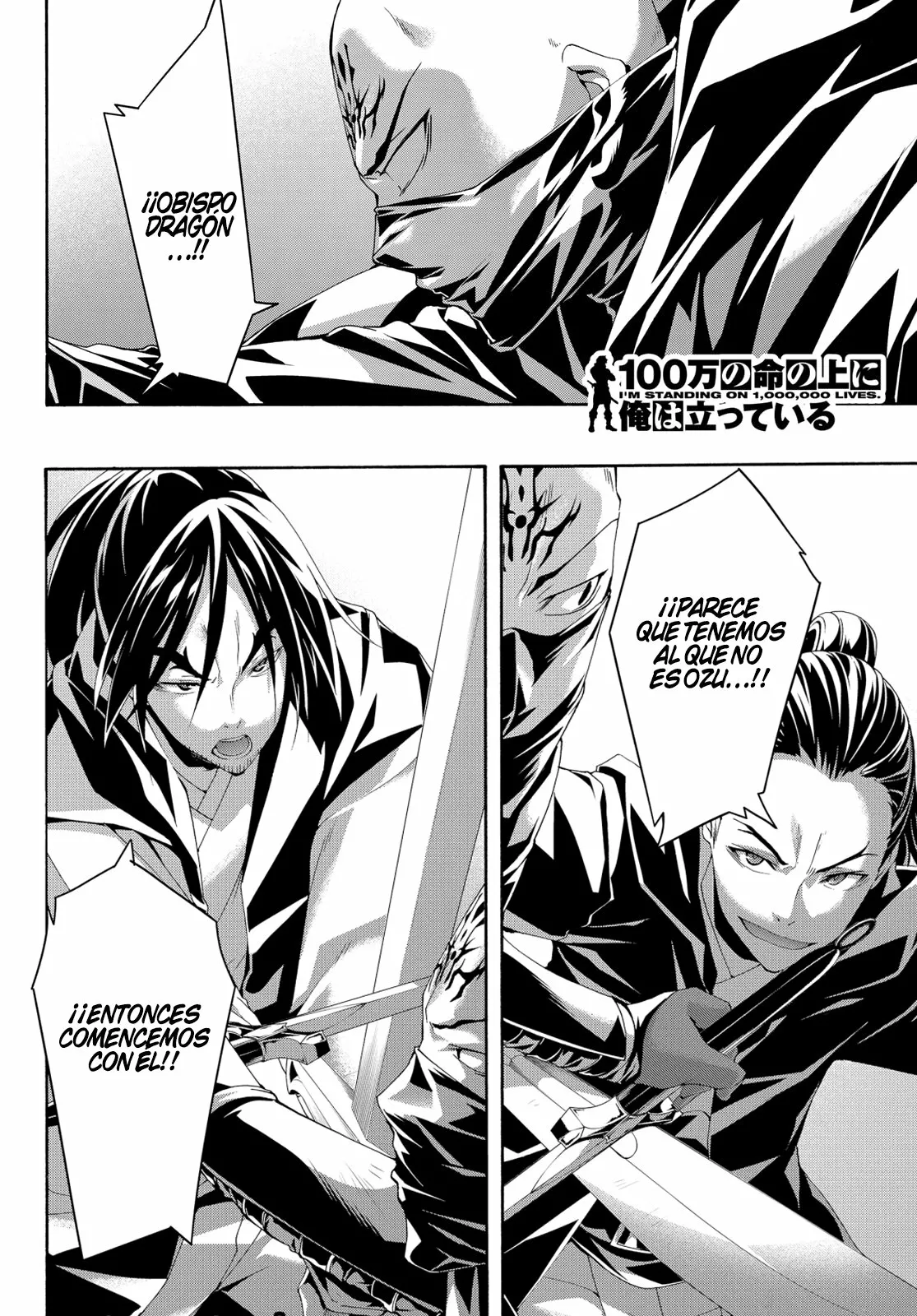 Página 36 del Manga