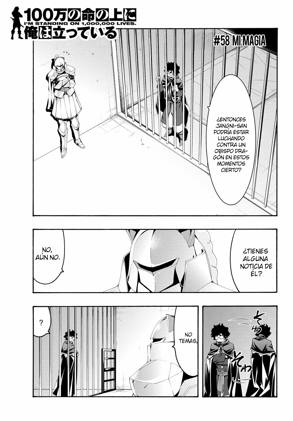Página 2 del Manga