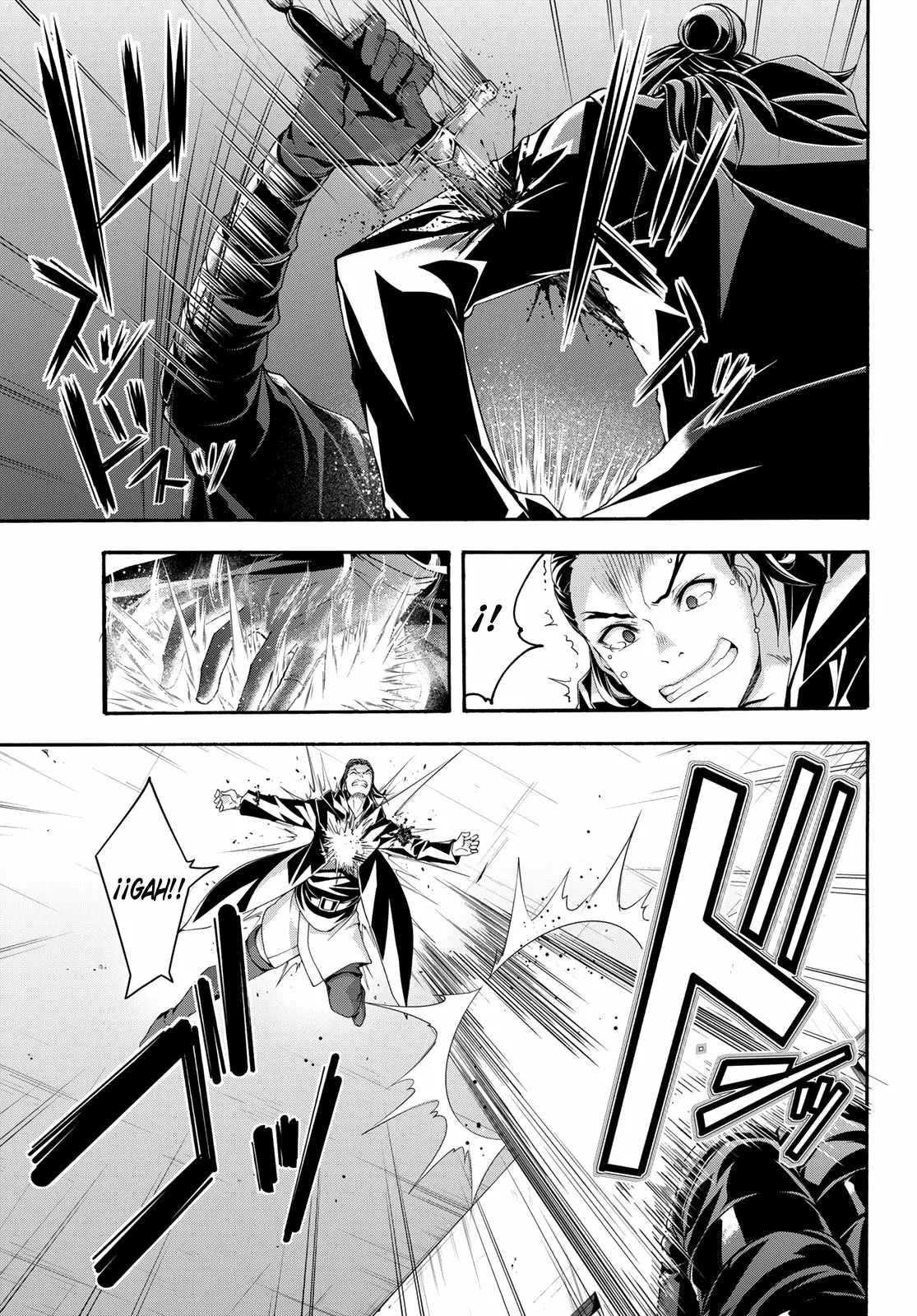 Página 23 del Manga