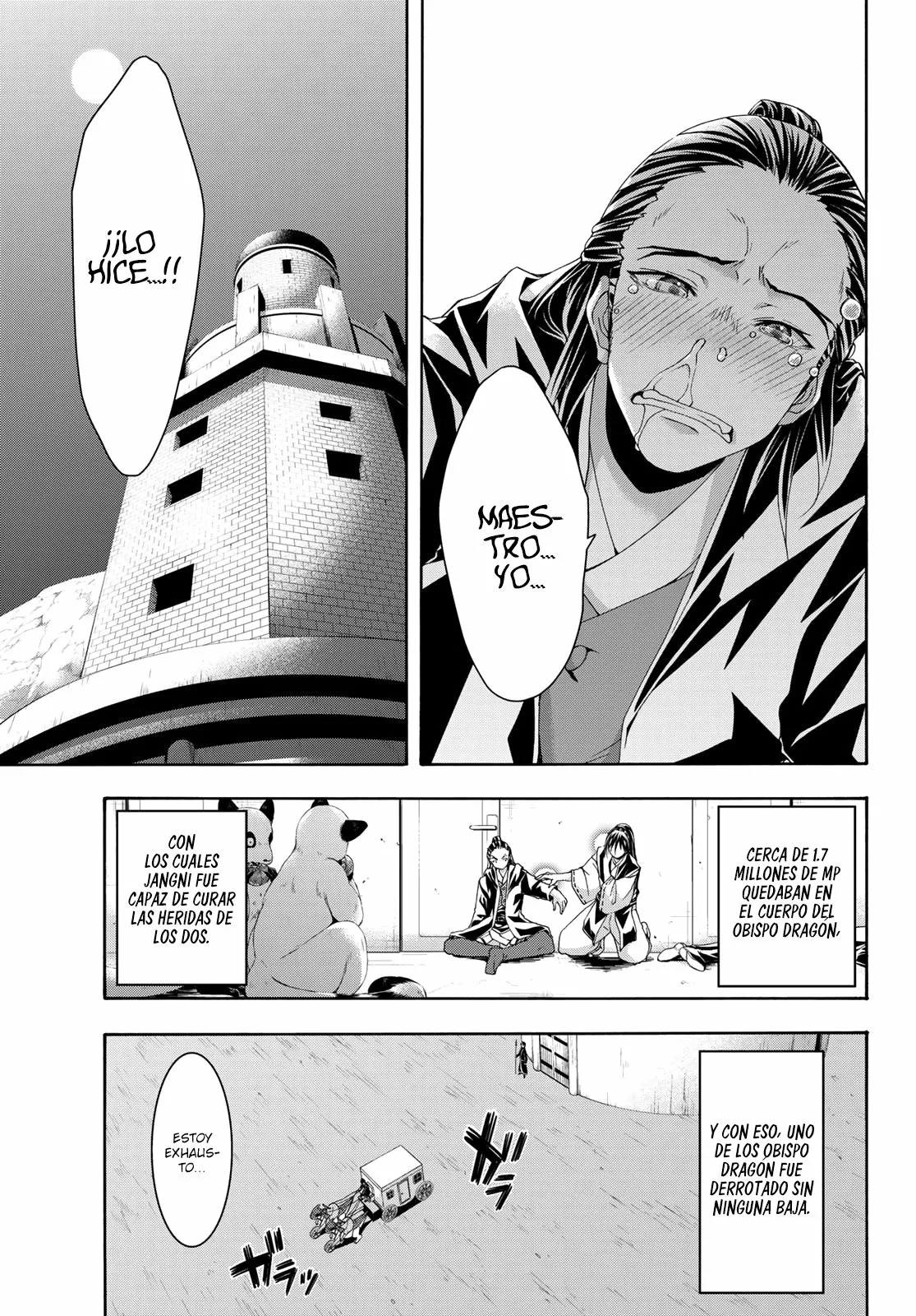 Página 27 del Manga