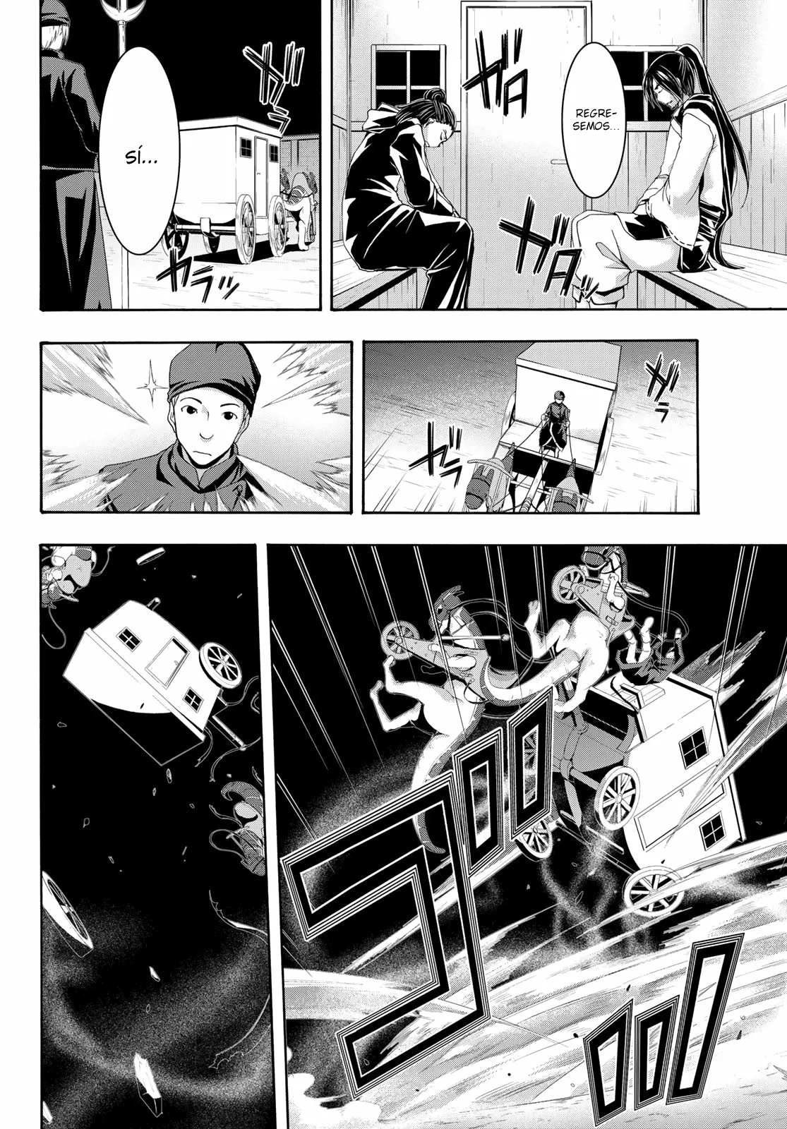 Página 28 del Manga