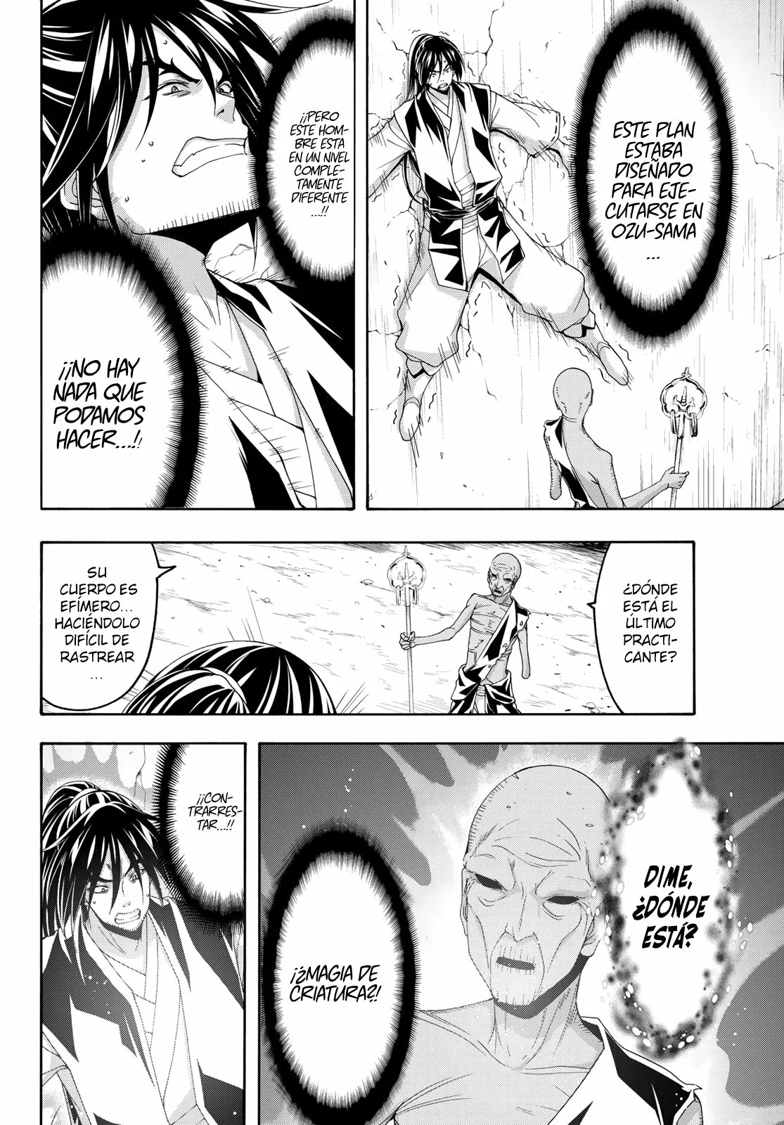 Página 32 del Manga