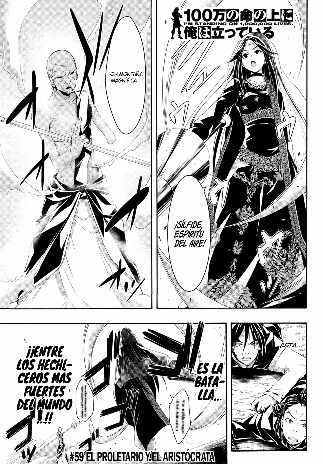 Página 2 del Manga