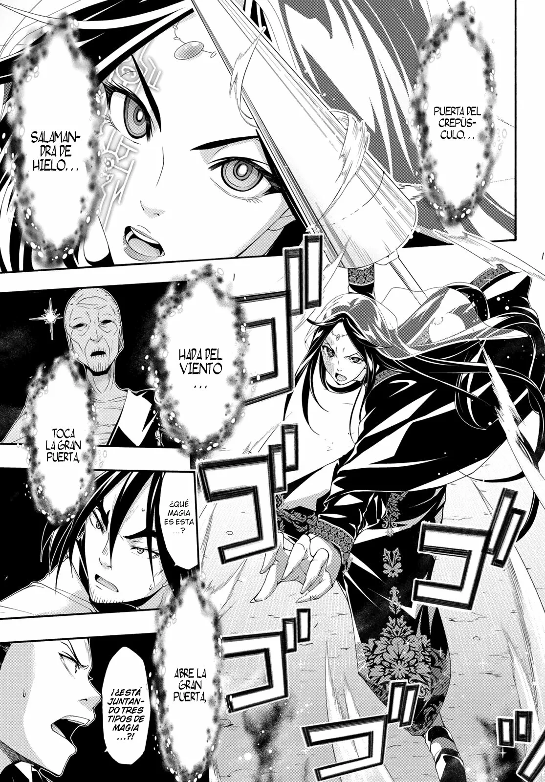 Página 7 del Manga