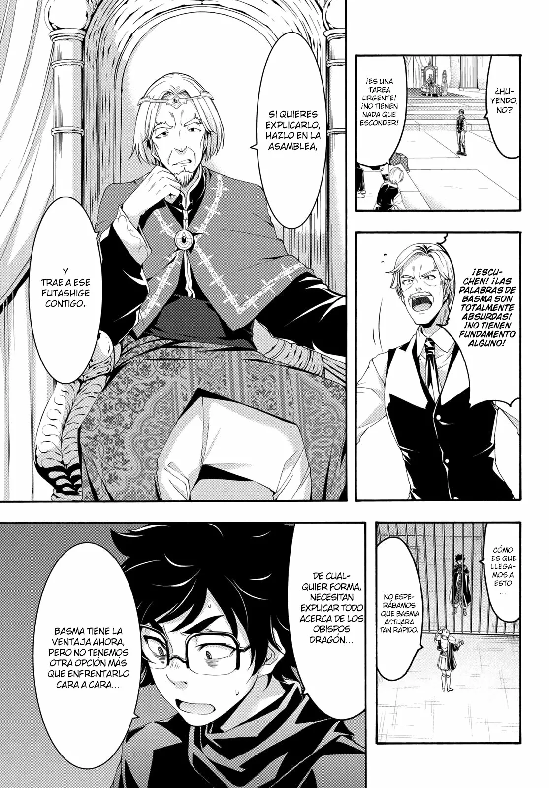 Página 15 del Manga