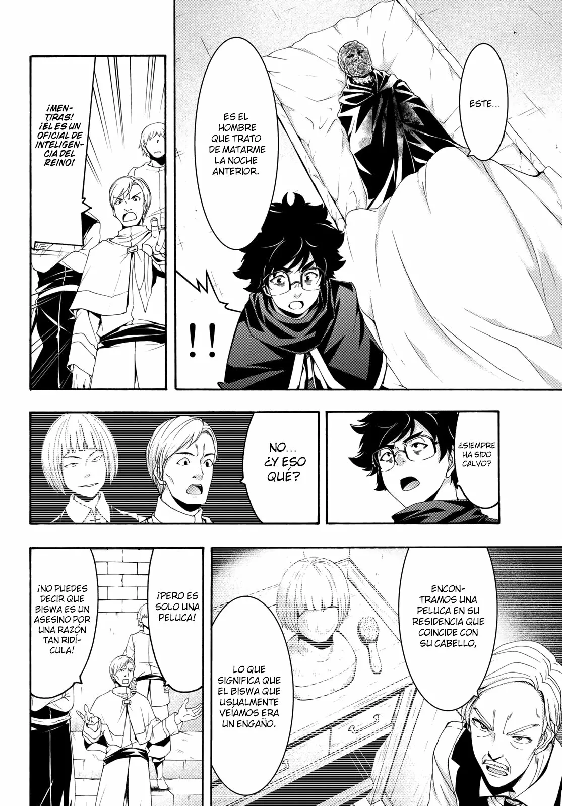 Página 18 del Manga