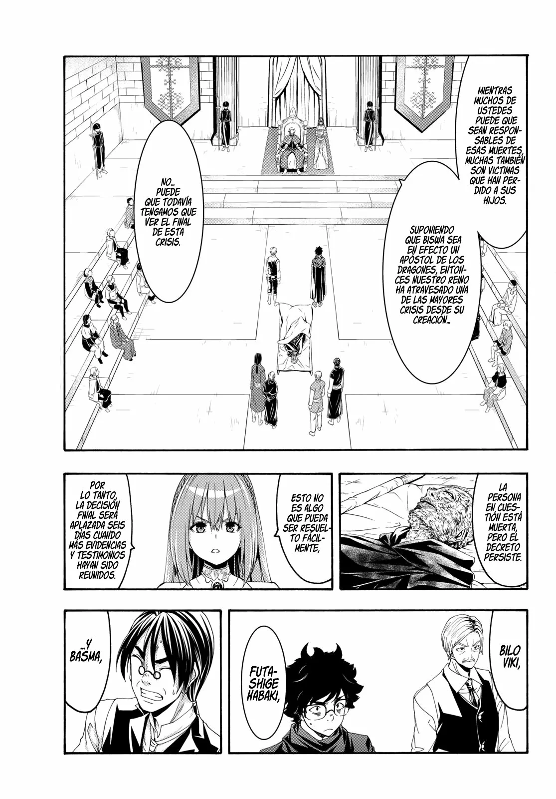 Página 29 del Manga