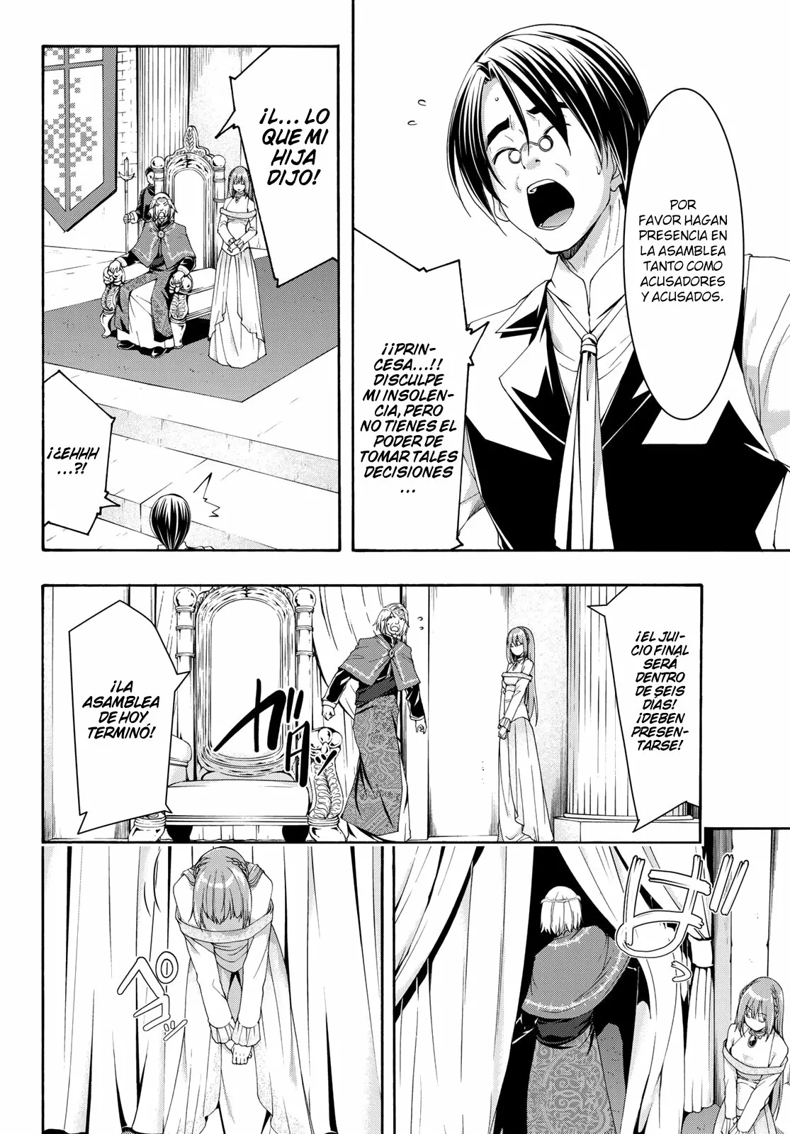 Página 30 del Manga