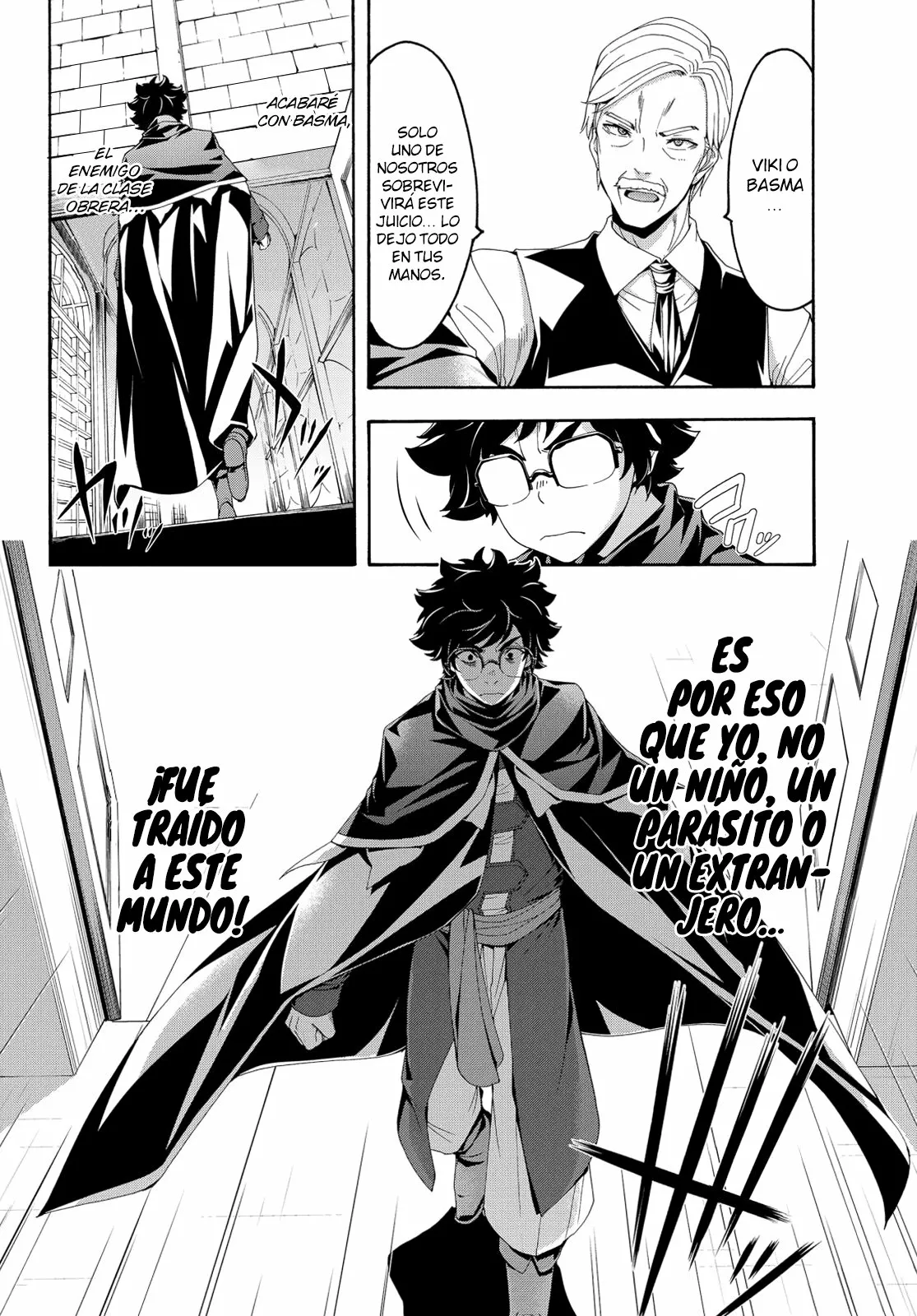 Página 32 del Manga