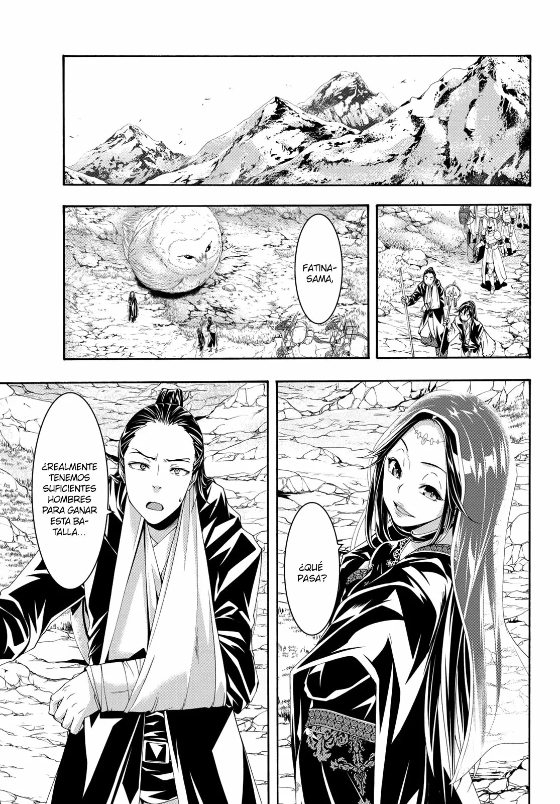 Página 33 del Manga