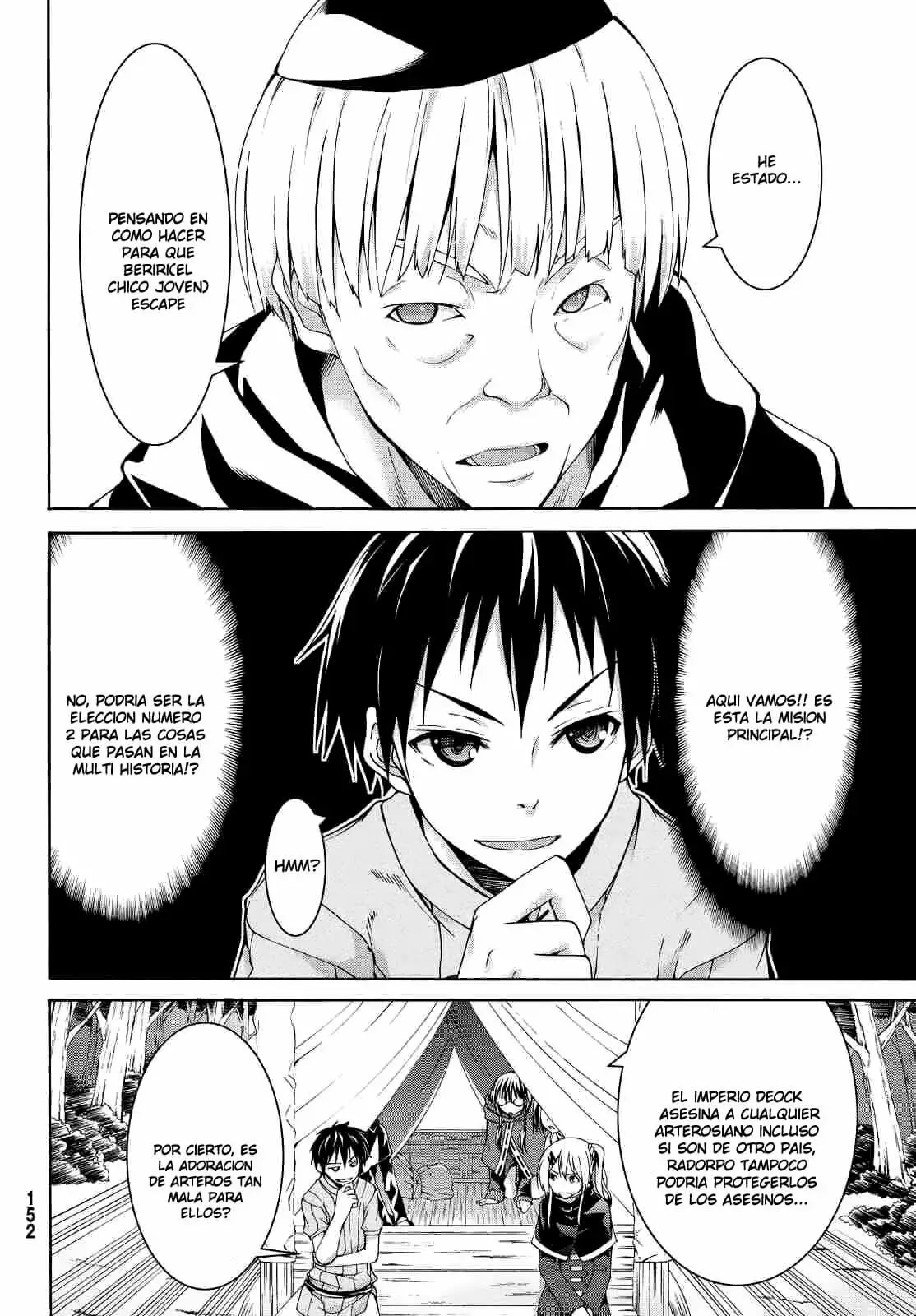 Página 12 del Manga