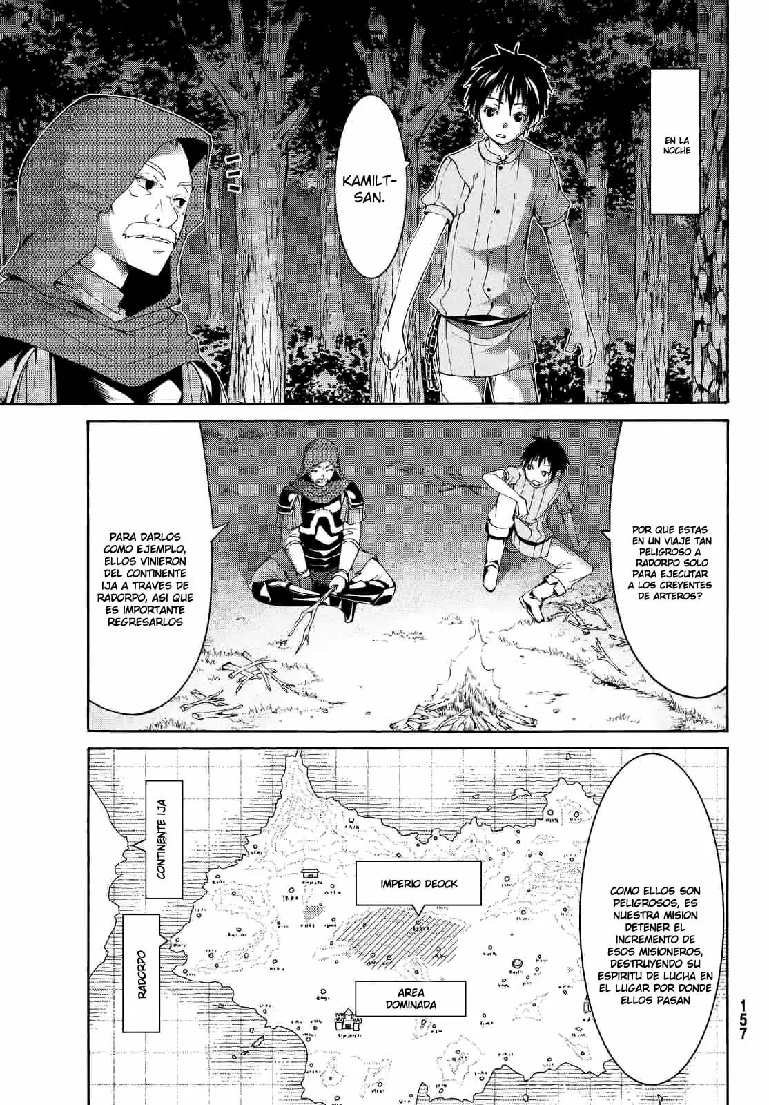Página 17 del Manga