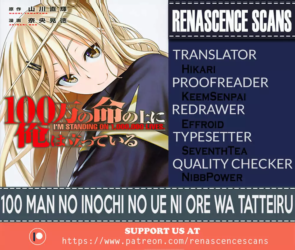 Página 39 del Manga