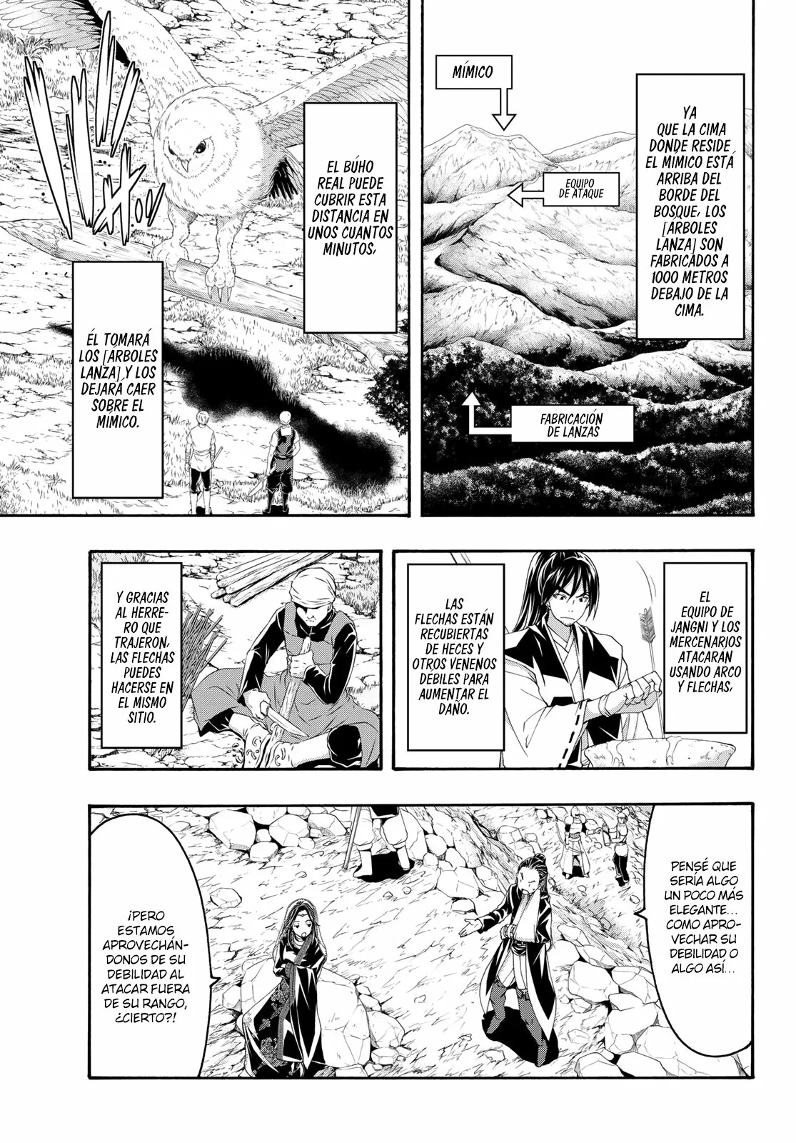 Página 4 del Manga