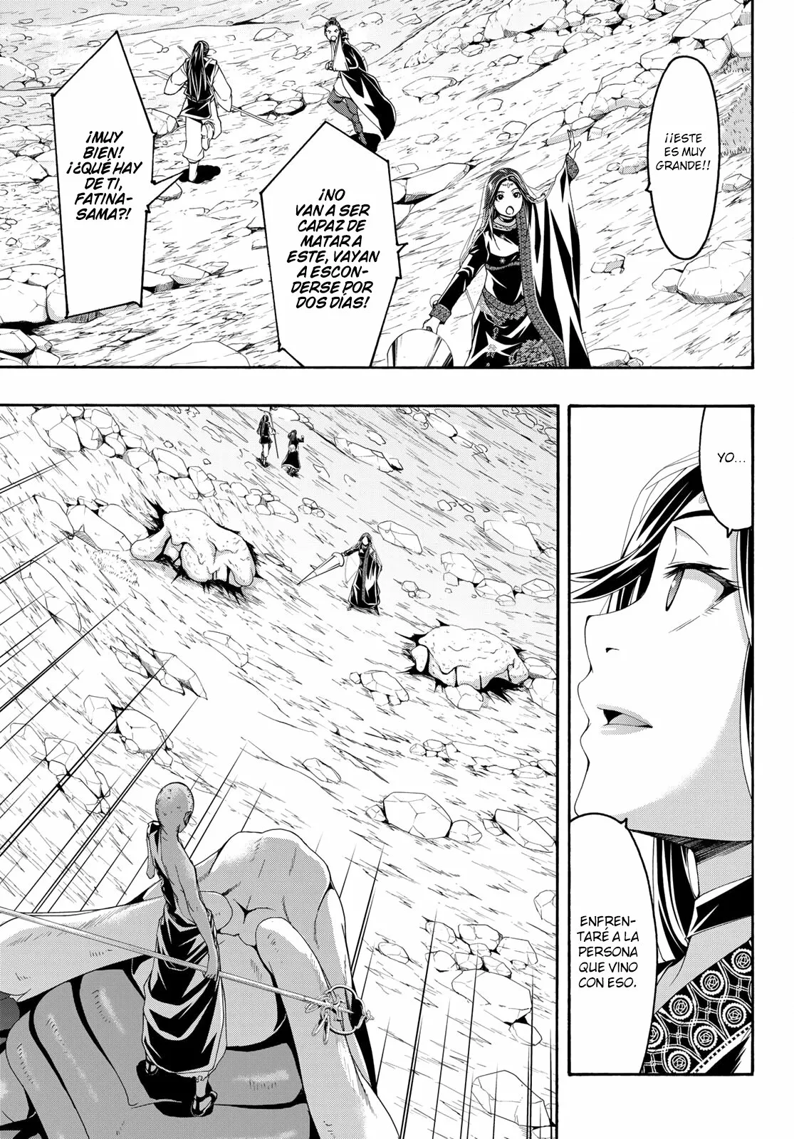 Página 20 del Manga