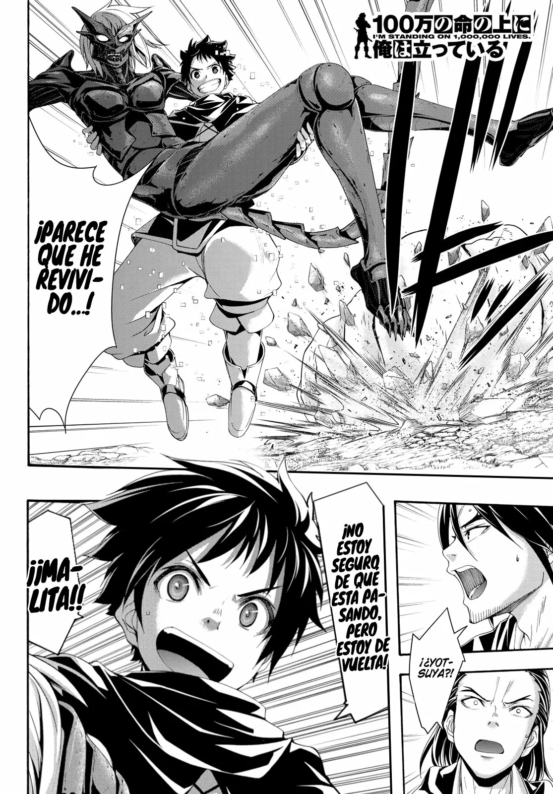 Página 36 del Manga
