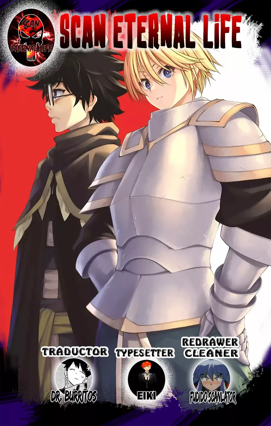 Página 1 del Manga