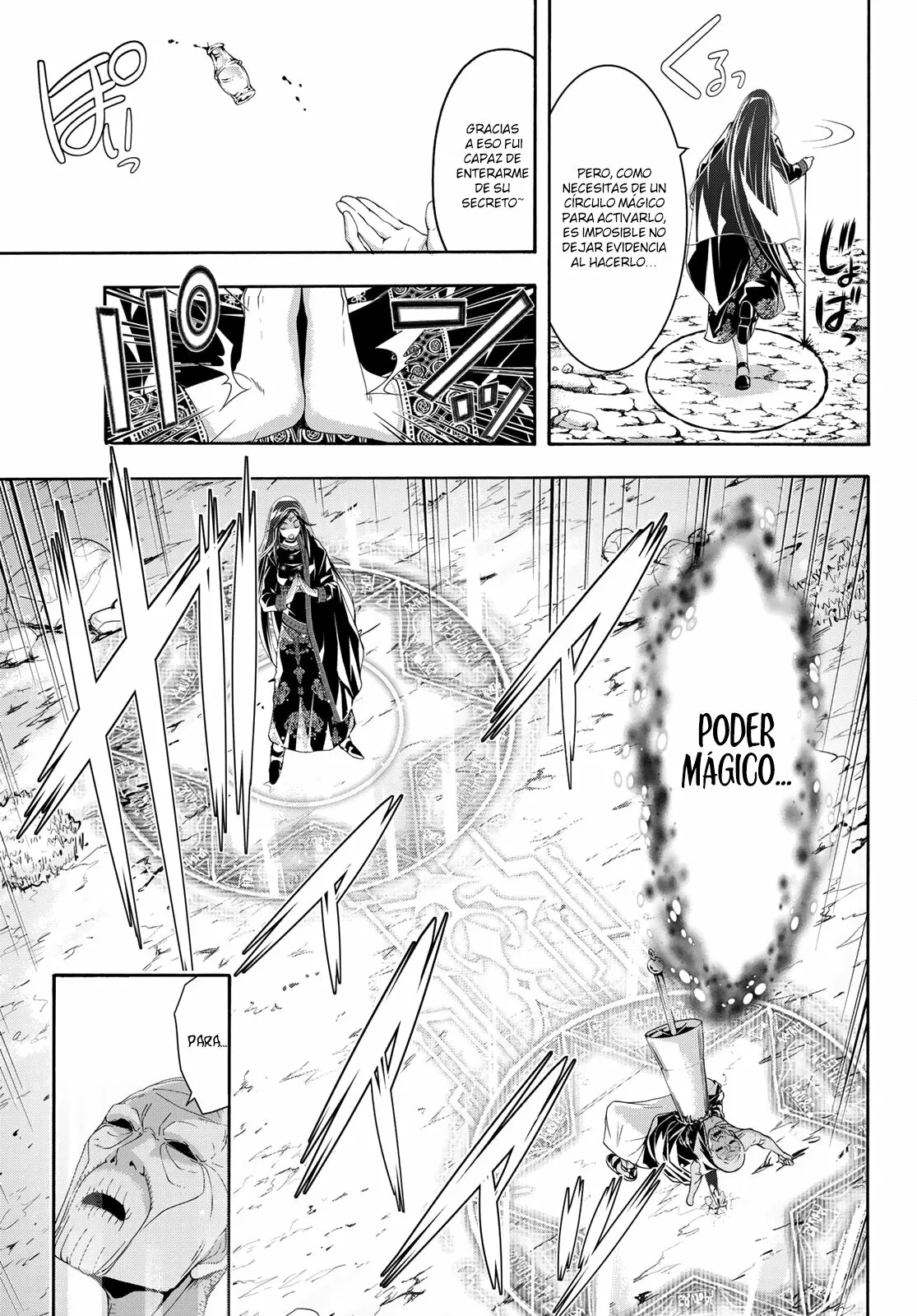Página 30 del Manga