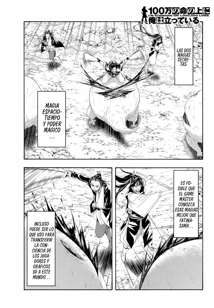 Página 2 del Manga