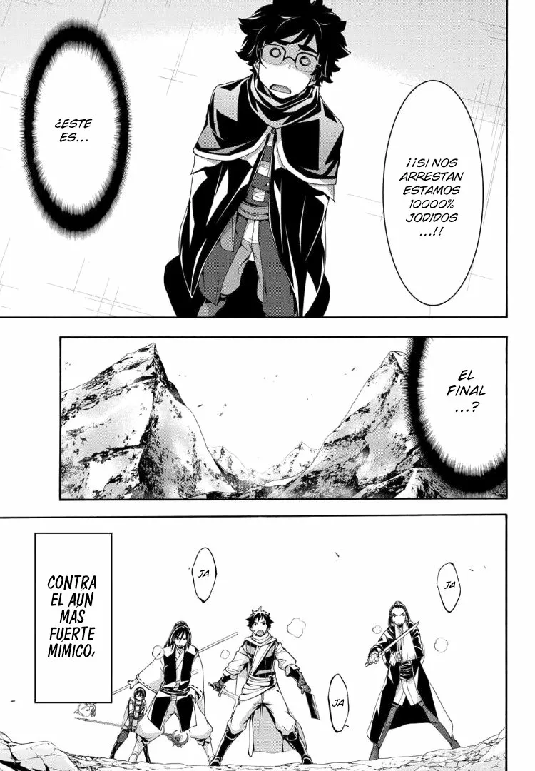 Página 28 del Manga