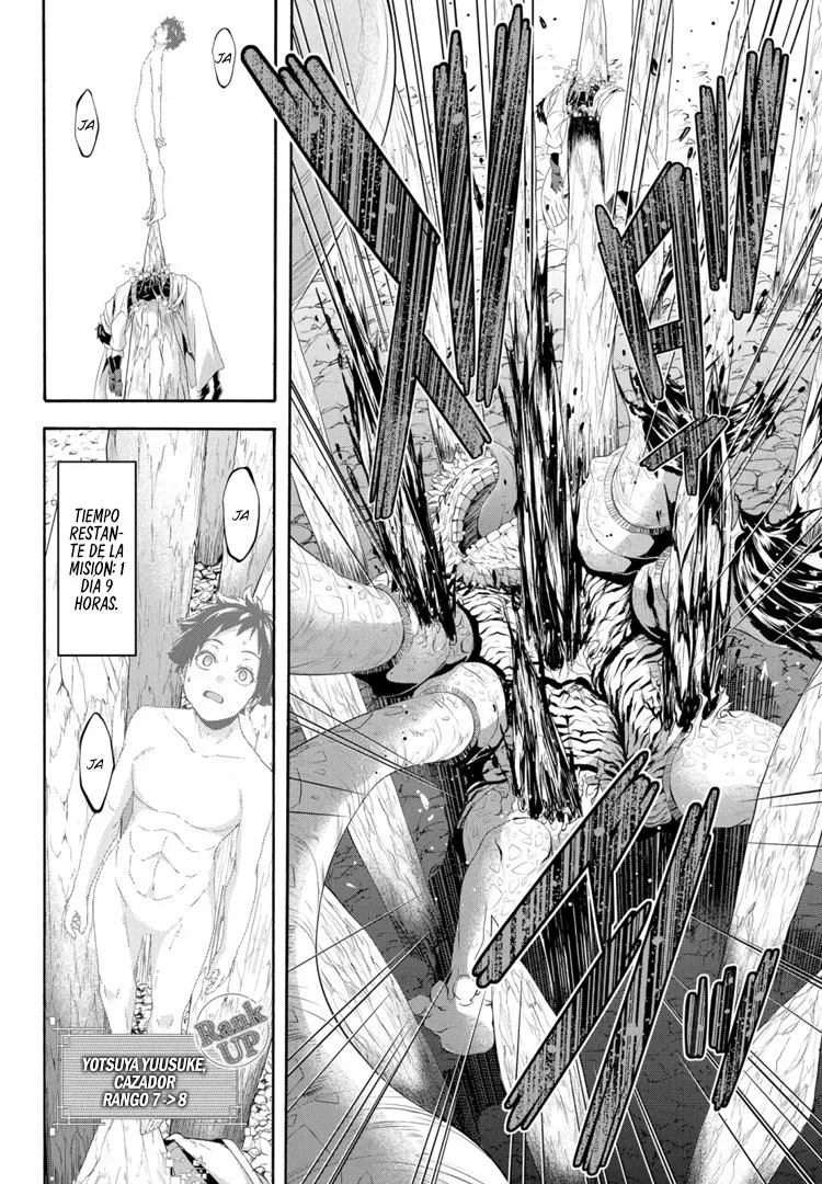 Página 33 del Manga
