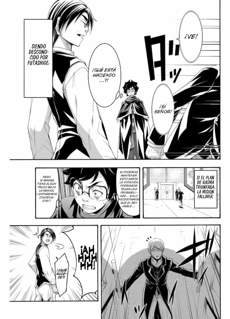 Página 34 del Manga