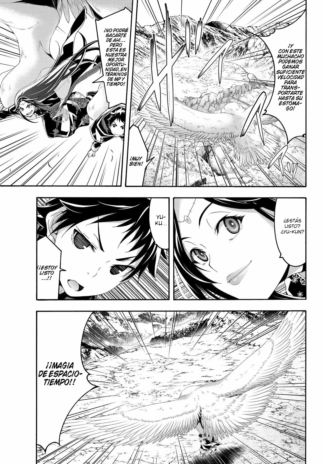 Página 12 del Manga