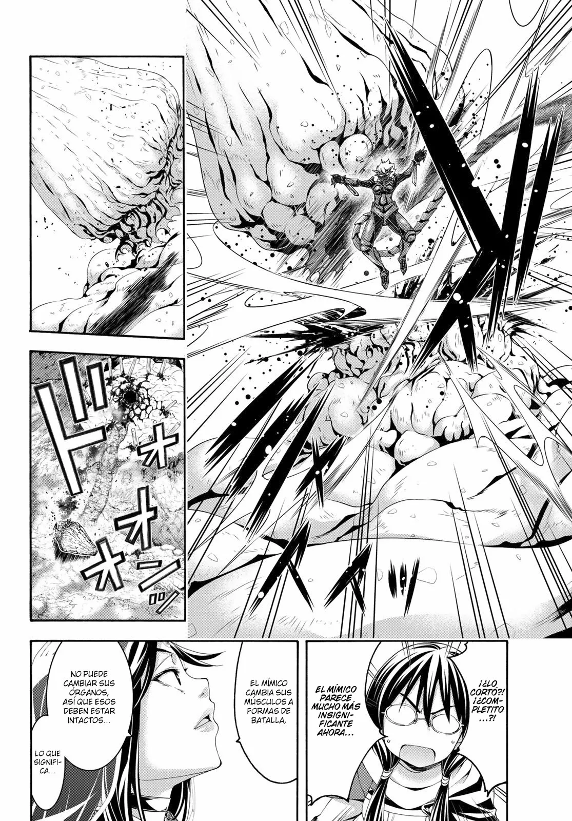 Página 25 del Manga