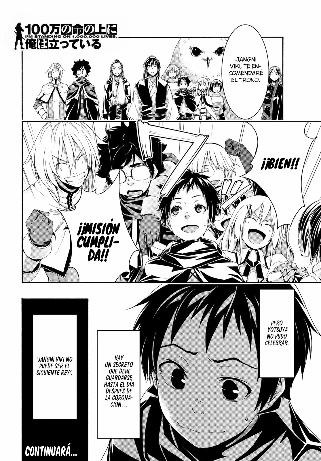 Página 37 del Manga