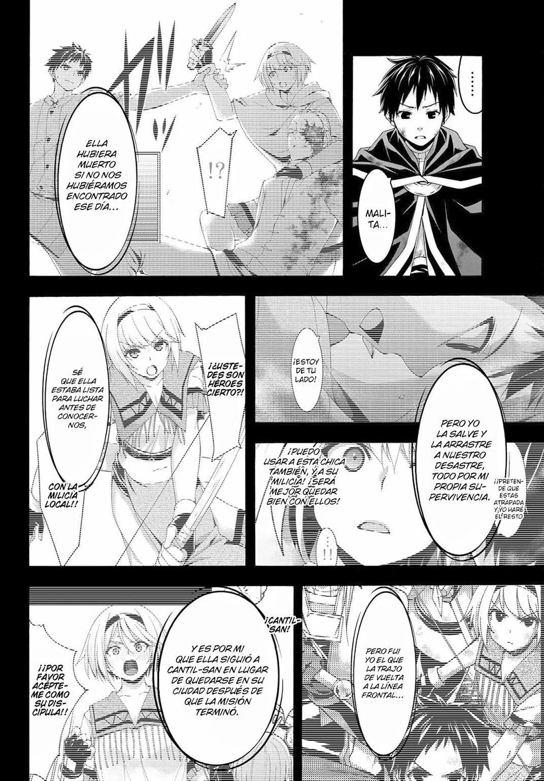 Página 7 del Manga