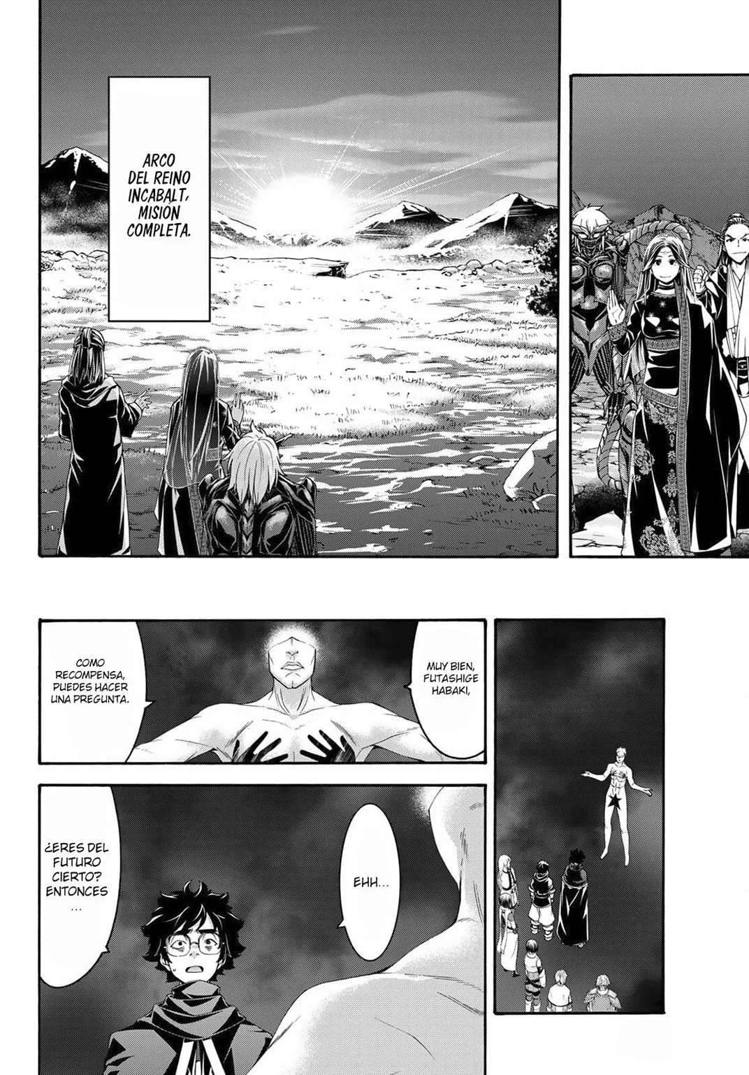 Página 23 del Manga