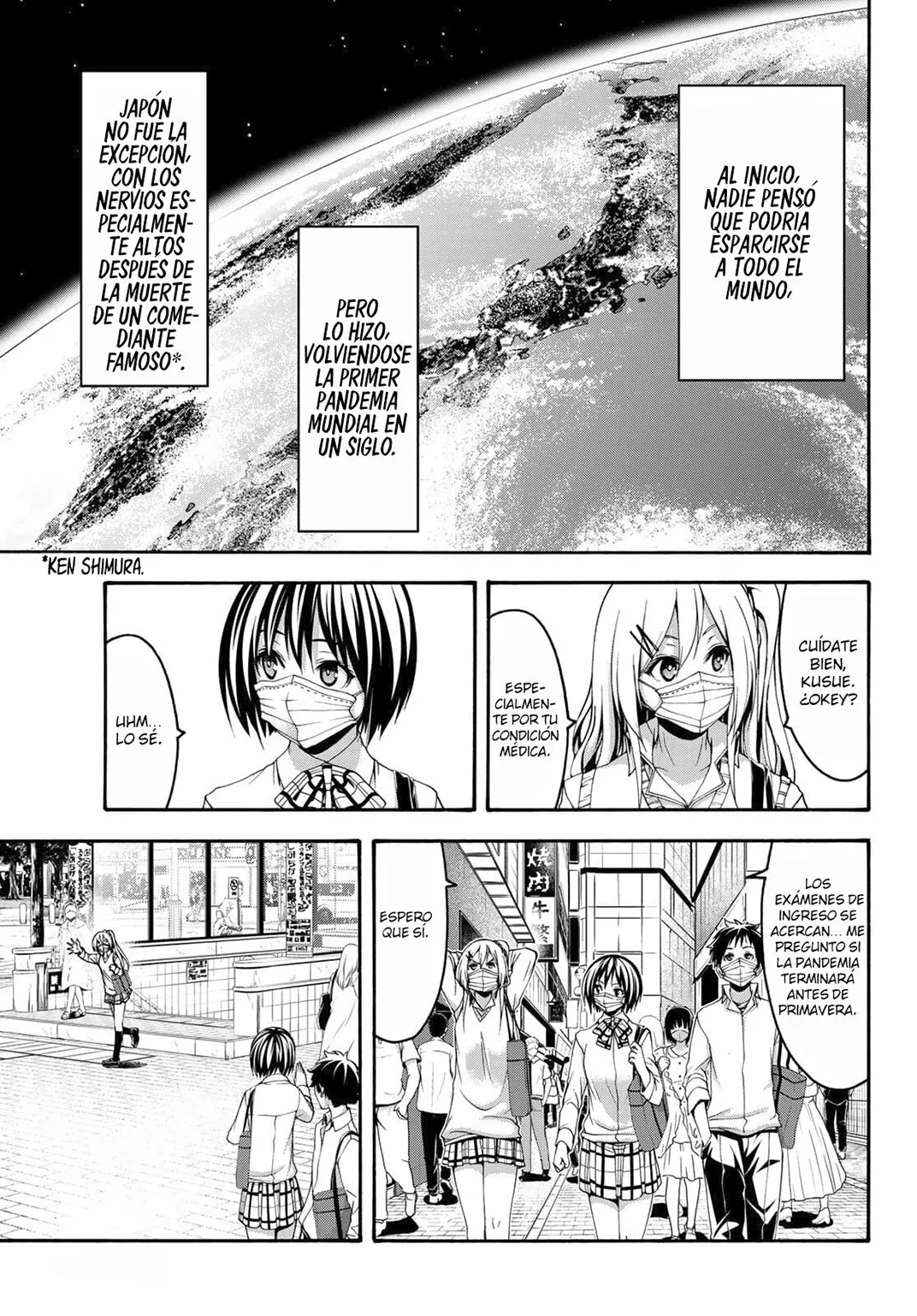 Página 26 del Manga