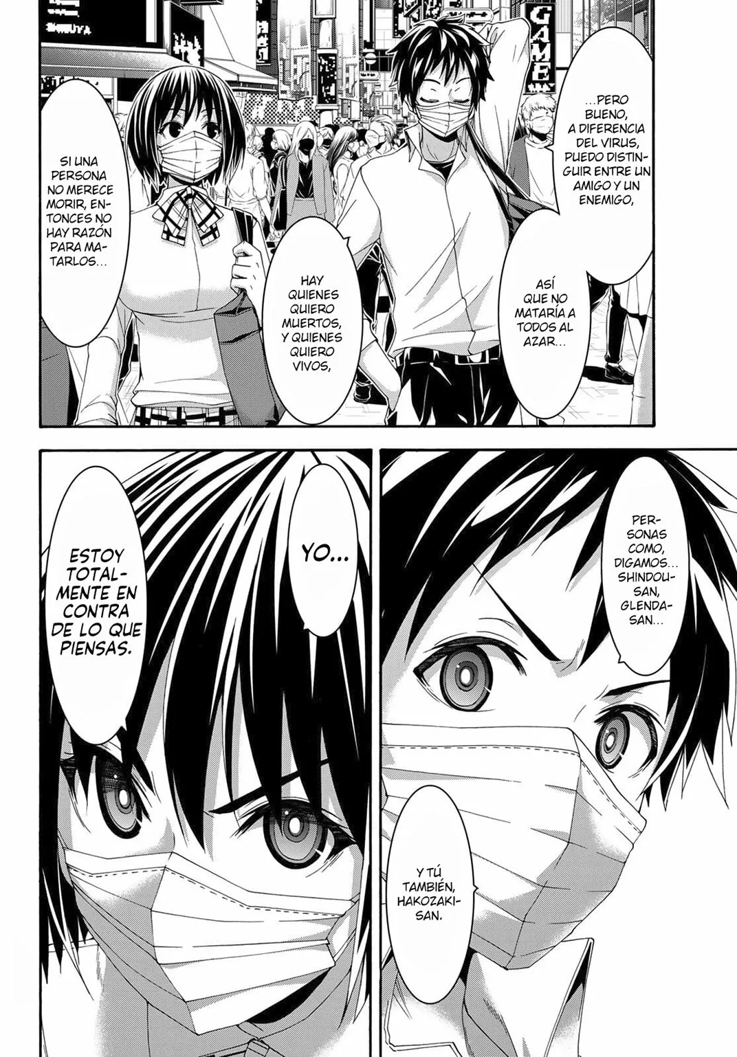 Página 31 del Manga