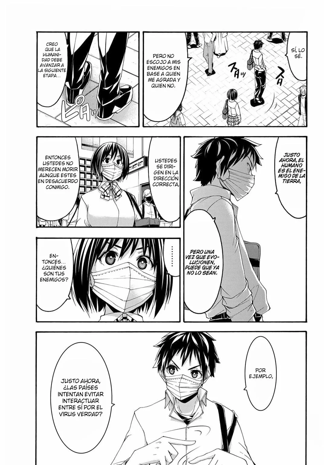 Página 32 del Manga