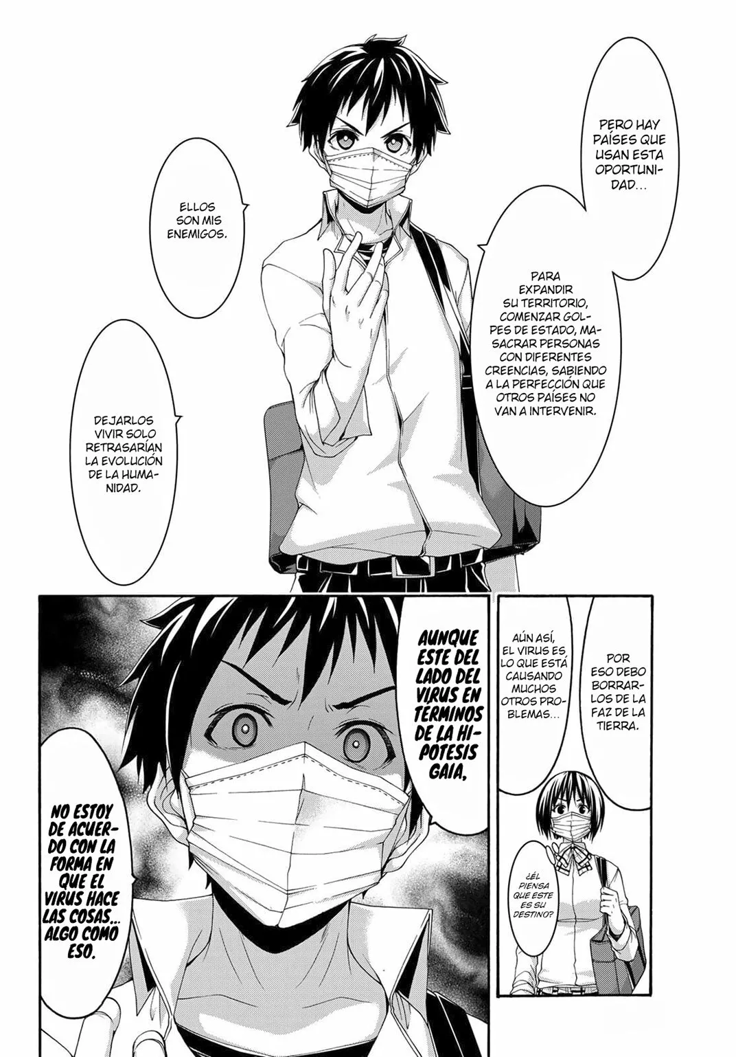 Página 33 del Manga