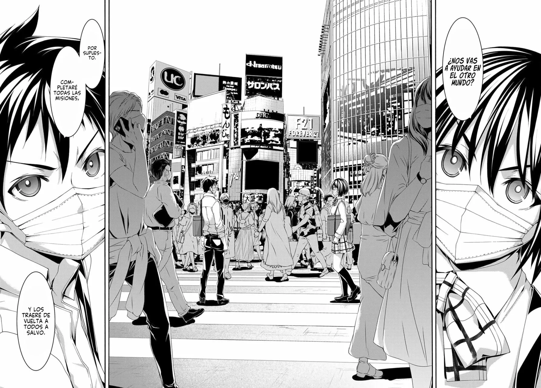 Página 35 del Manga