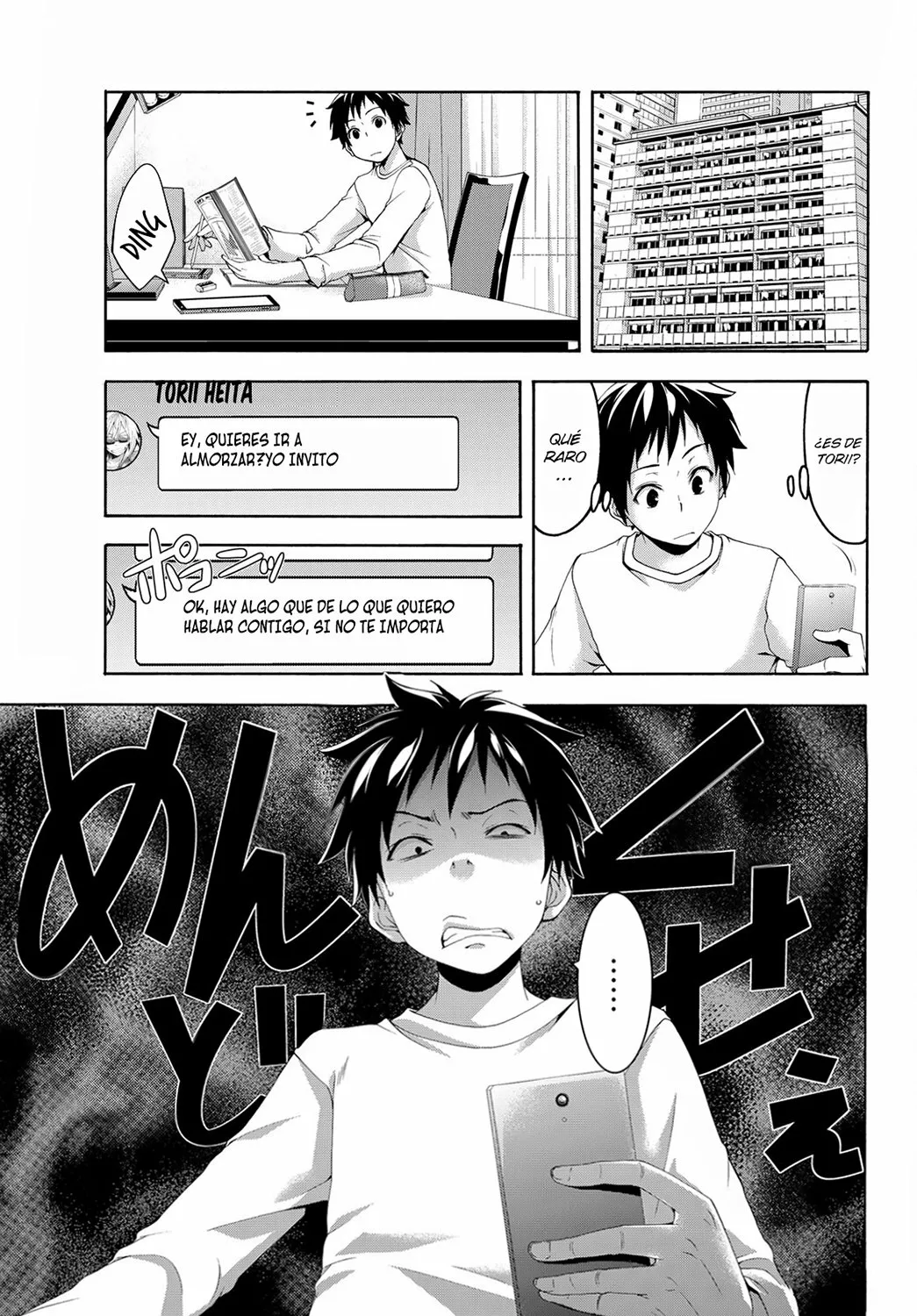 Página 2 del Manga