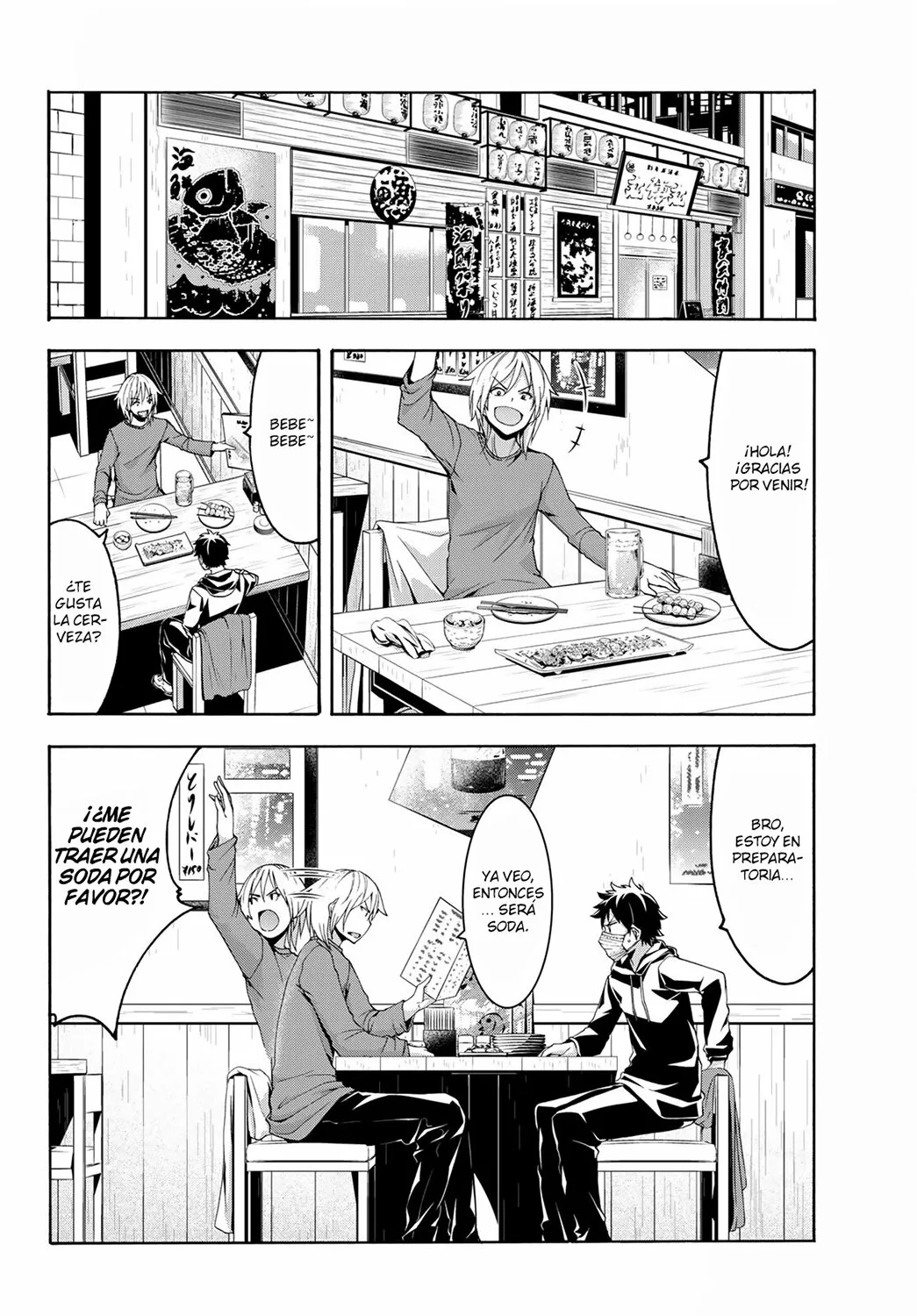 Página 5 del Manga