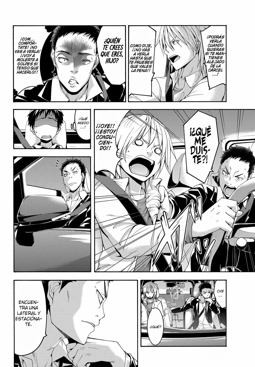Página 15 del Manga