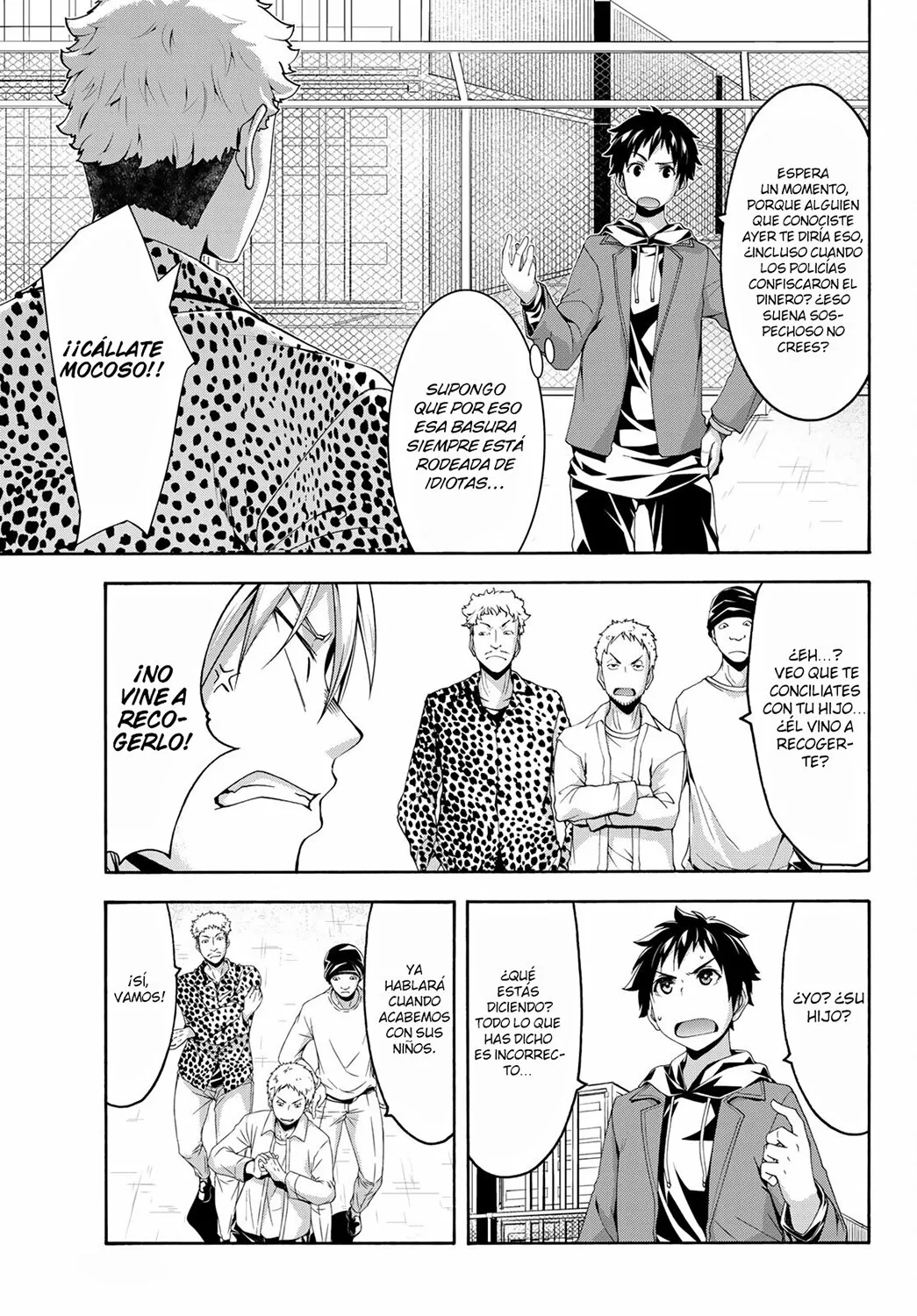 Página 20 del Manga
