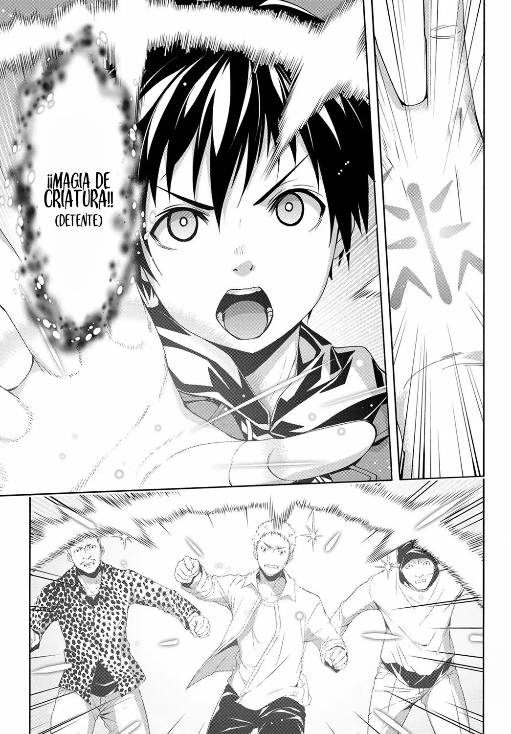 Página 22 del Manga