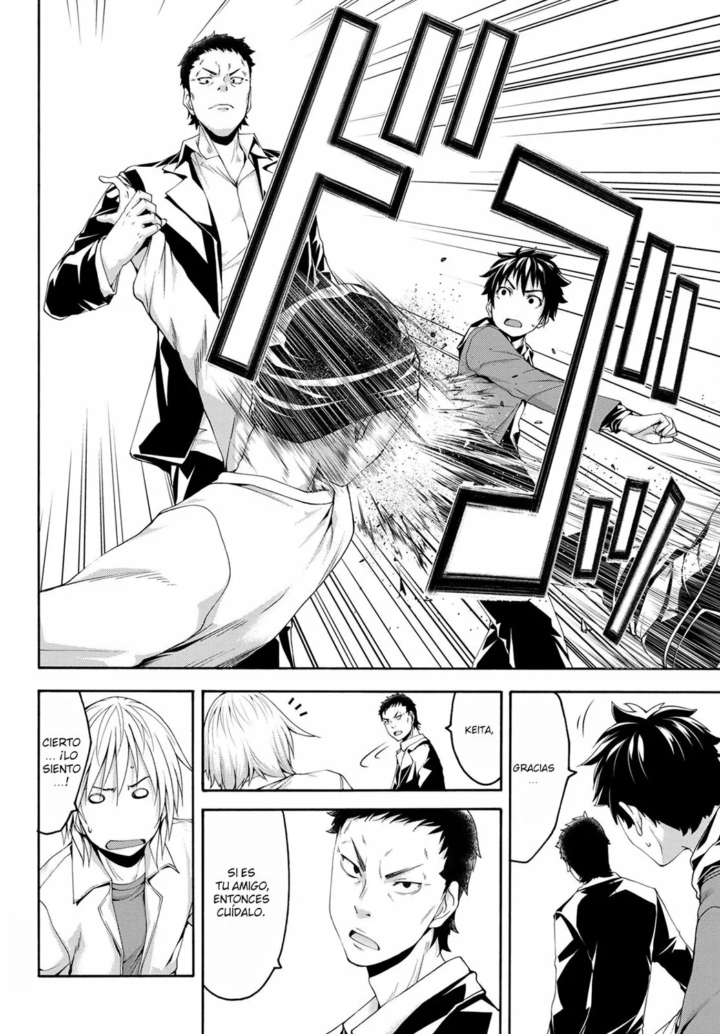 Página 25 del Manga