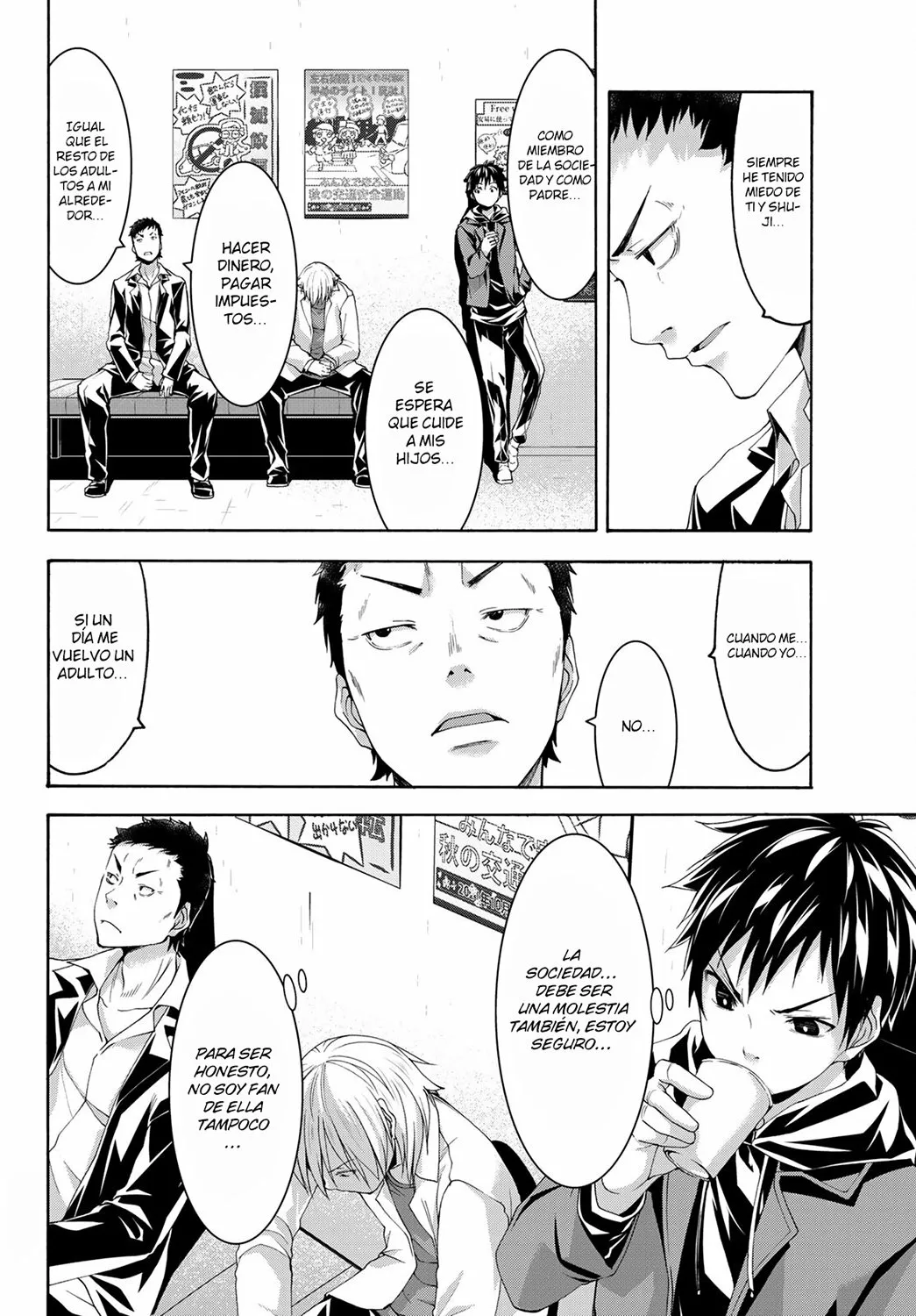 Página 31 del Manga