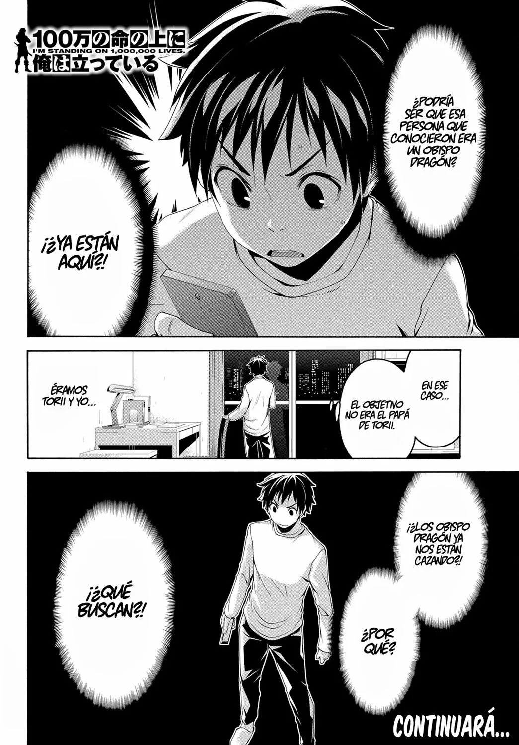 Página 37 del Manga