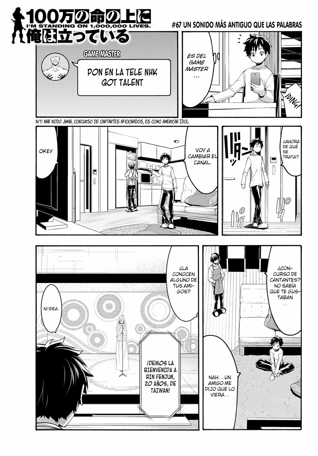 Página 2 del Manga